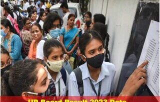 UP Board Result 2023 Date & Time: यूपी बोर्ड 10वीं, 12वीं का रिजल्ट अगले सप्ताह हो सकता है जारी, पढ़ें यहां डिटेल