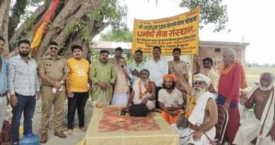 Pilgrims leave for Ayodhya