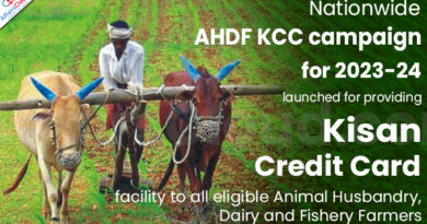 Campaign launched to provide Kisan Credit Card to all eligible farmers