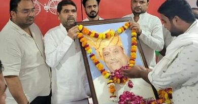 Death anniversary of former minister Pandit Singh celebrated