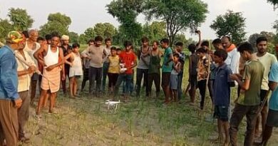 People lurking in homes due to fear of leopard