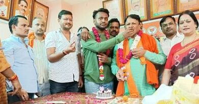 BJP again handed over the command of District President to Amar Kishore