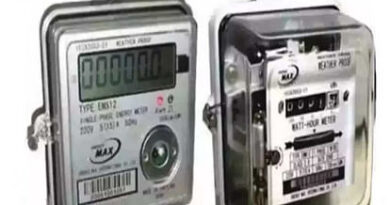 12.5 lakh smart meters will be installed in the division with Rs 840 crore