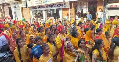 Procession held in the city before Bharat Milap