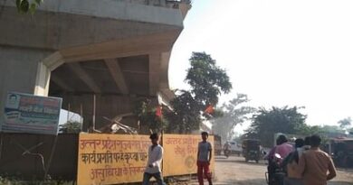 23 projects including flyover under construction are under investigation