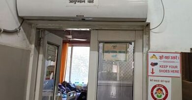 HDC unit installed in District Hospital