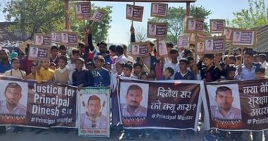 Protest over the murder of principal in Gonda.