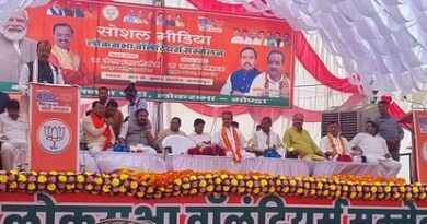 Deputy CM Keshav Prasad addressed social media volunteers in Gonda.